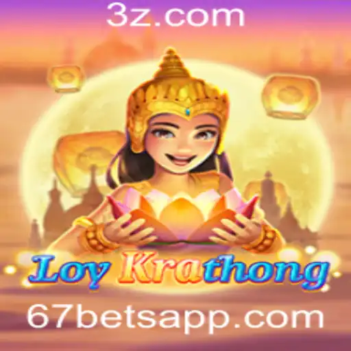 LoyKrathong: Explorando o Jogo e o Fenômeno 67 Bet